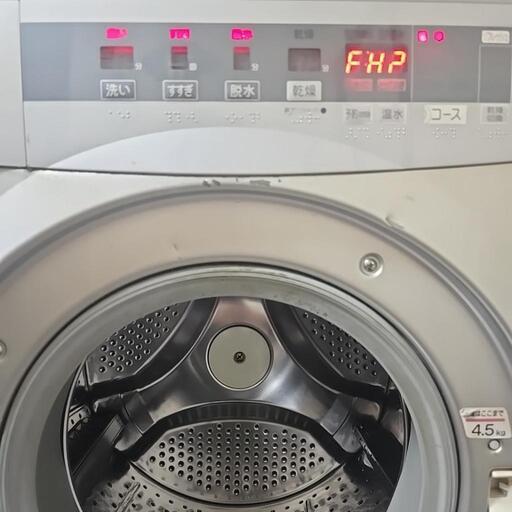 東芝洗濯機ふたロックエラー : コーキのDIY