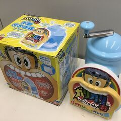 【🍀珍品・レア商品】ガリガリ君「手動かき氷器」の画像