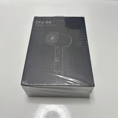 【新品】ドライヤー 大風量 速乾 軽量 折り畳み式 高濃度マイナ...