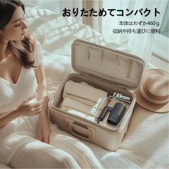【新品】ドライヤー 大風量 速乾 軽量 折り畳み式 高濃度マイナスイオン 1400Wの画像