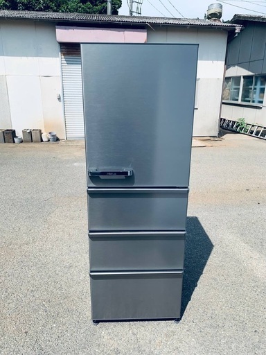 AQUA ノンフロン冷凍冷蔵庫 AQR-V43P