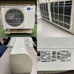 I652 🌈 ジモティー限定価格♪ 2024年製の高年式！ MITSUBISHI 3.6kw エアコン おもに12畳用 ⭐ 動作確認済 ⭐ クリーニング済の画像