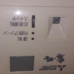 三菱霧ヶ峰ルームエアコンMSZ－E2216W　2016年製の画像