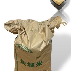 茨城県産コシヒカリ、米ぬか！最新のものになります。15キロ入りです。の画像