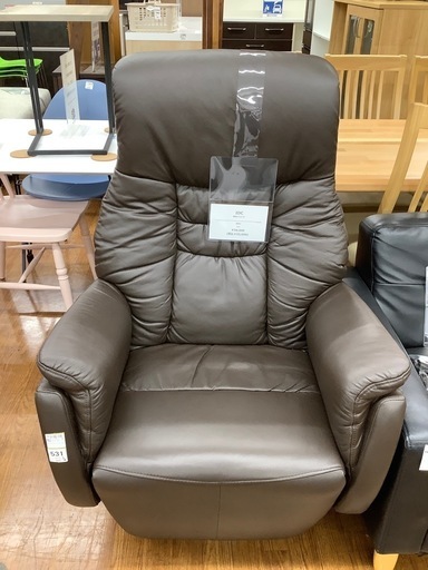 【軽トラック無料貸出中！】 IDC 大塚家具 電動リクライニングソファー 入荷しました！