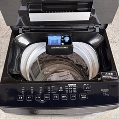 アイリスオーヤマ 7kg 洗濯機 /流行のブラックモデル（2024年製） 🚚【配達可能 / 保証付き】の画像