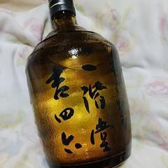 大分 むぎ焼酎 二階堂オリジナル瓶の画像