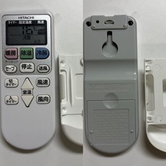 I311 🌈 ジモティー限定価格♪ HITACHI 4.0kw エアコン おもに14畳用 ⭐ 動作確認済 ⭐ クリーニング済の画像