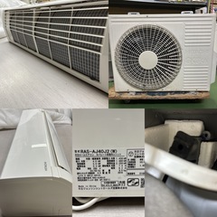 I311 🌈 ジモティー限定価格♪ HITACHI 4.0kw エアコン おもに14畳用 ⭐ 動作確認済 ⭐ クリーニング済の画像