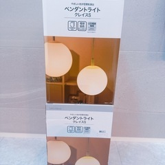 ニトリ　ペンダントライト