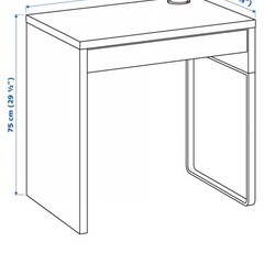 Ikeaデスクの画像