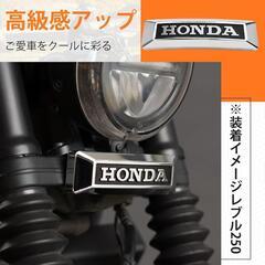 HONDA⭐️ホンダ フロントフォークエンブレム レブル 250/500 適応の画像