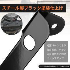 HONDA⭐️ホンダ フロントフォークエンブレム レブル 250/500 適応の画像