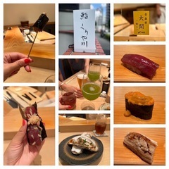 ◼️No.1010◼️8月第2週❗️恵比寿『鮨・天川』 - メンバー募集
