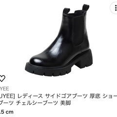 ハードに可愛くショートブーツ