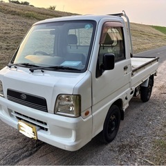 サンバートラック❗️ 車検令和8年6月❗️ タイミングベルト交換...