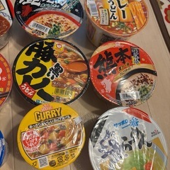 お取り置き中　食品まとめ売り　13点の画像