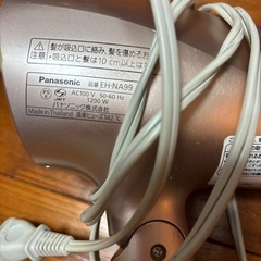 Panasonic   na n eの画像