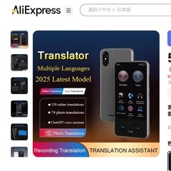 サムネイル