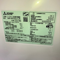 ⭐︎値下げ⭐︎T2507-014 MITSUBISHI 6ドア冷蔵庫 MR-WZ50J-C 2023年製 動作確認済み キズ汚れゆがみ有りの画像