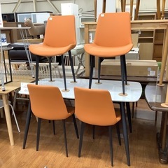 【軽トラック無料貸出中！】 アーバン通商 セラミックダイニング ...