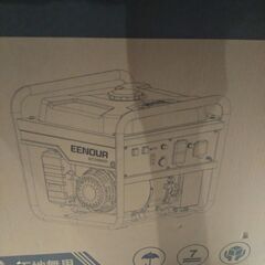 【未使用 新品】EENOUR 発電機『GT3500io』 2800W 定格出力2.8kVAの画像