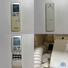 I681 🌈 ジモティー限定価格！ Panasonic エアコン 4.0kw エアコン おもに14畳用 ⭐ 動作確認済 ⭐ クリーニング済の画像