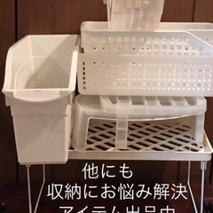 収納上手 プラスチック製 空間利用　棚の画像