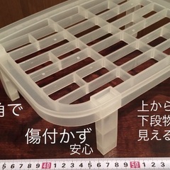 収納上手 プラスチック製 空間利用　棚の画像