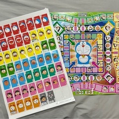 【取引終了】【一度だけ使用】ドラえもん　ドンジャラ　ボードゲームの画像