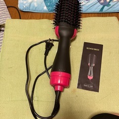 クルクルドライヤー