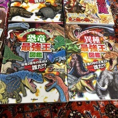 恐竜　絶滅動物　天使と悪魔　UMA 異種　最強王図鑑セットの画像