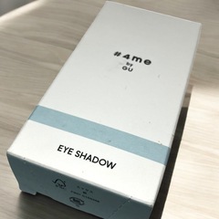 未使用 GU #4me アイシャドウ 2g ブラウン 