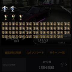 湾岸ミッドナイト6RR➕データ②の画像