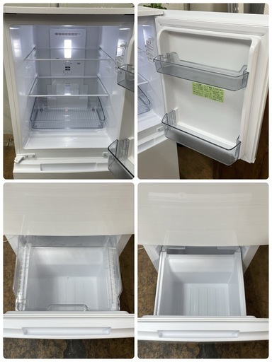 R097 ☀️ ジモティー限定価格！ 2022年製の高年式！SHARP 冷蔵庫（152L 左右付替え）22年製 SJ-D15H ⭐ 動