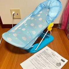 未使用品 説明書あり★折りたためるバスチェア