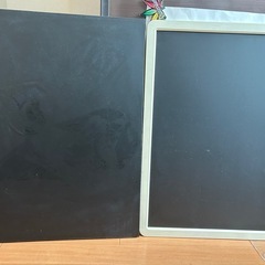 ブラックボードの中古が安い！激安で譲ります・無料であげます