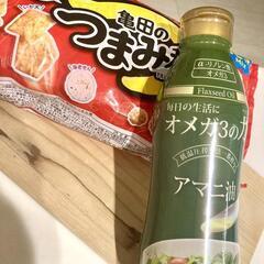 アマニ油オメガの力と亀田つまみ種の画像