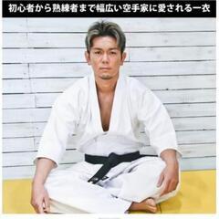 新品！BODYMAKER 空手衣 フルコンタクトの画像