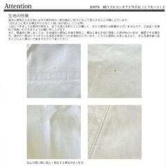 新品！BODYMAKER 空手衣 フルコンタクトの画像