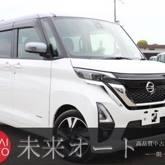 【車検2年付き‼️】1年間保証付！ポッキリ価格！！下取り大歓迎🙆...