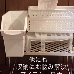 美品 空間活用 重ねて安心 鍋 お皿　蓋の画像