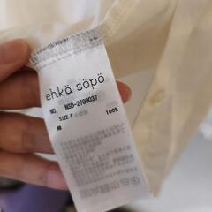 【お値下げ　】[新品]レディース　七分袖ブラウスの画像
