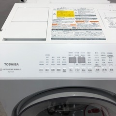 安心の一年保証付き！！ドラム式洗濯乾燥機 TOSHIBA 12.0kg 7.0kg