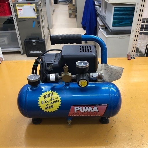 藤原産業エアーコンプレッサーAM02-04N【11068736】 (エコリス