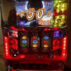 サラリーマン番長 スロット実機の画像