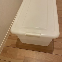 収納ケース