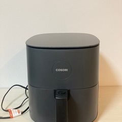 cosori 4.7L ノンフライヤー 