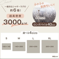 ★引取先決定★　の画像