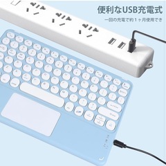 ワイヤレスキーボード の画像